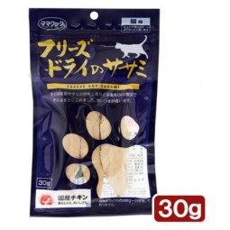 [預購] Mamacook 冷凍乾燥雞柳 30g