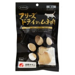 [預購] Mamacook 冷凍乾燥雞胸肉 30g