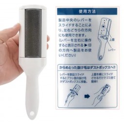 [預購] Necoichi 貓壹 毛髮清除器