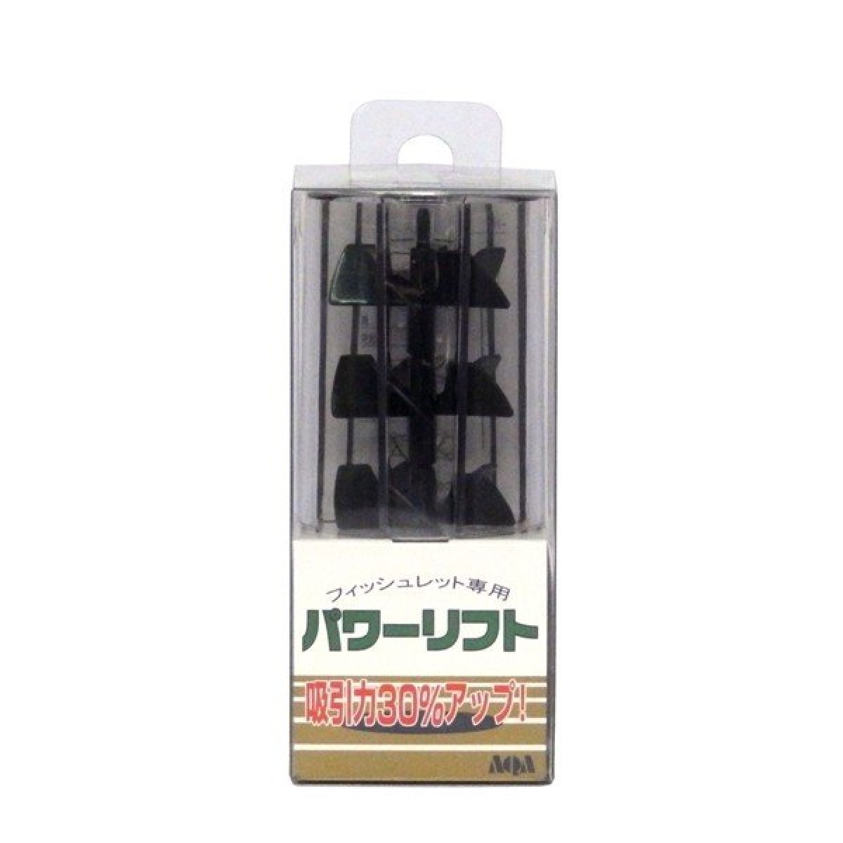 [預購AQUA] Aquakoubou 水族工房過濾器用 補充扇葉
