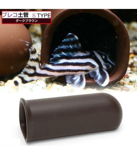 MINITEM 異型用土管 S 產卵管