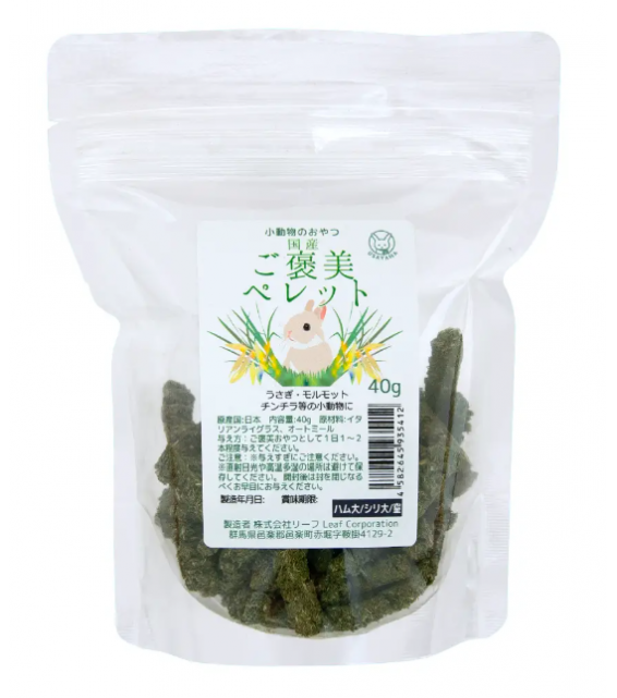 Leaf Corp 國產 意大利黑麥草草條 40g 無農藥 無添加 無麩質