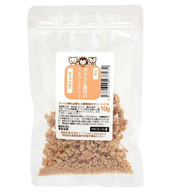 [預購PET] Leaf Corp 國產雞肉粒零食 10g 富蛋白質 無添加劑 無色素