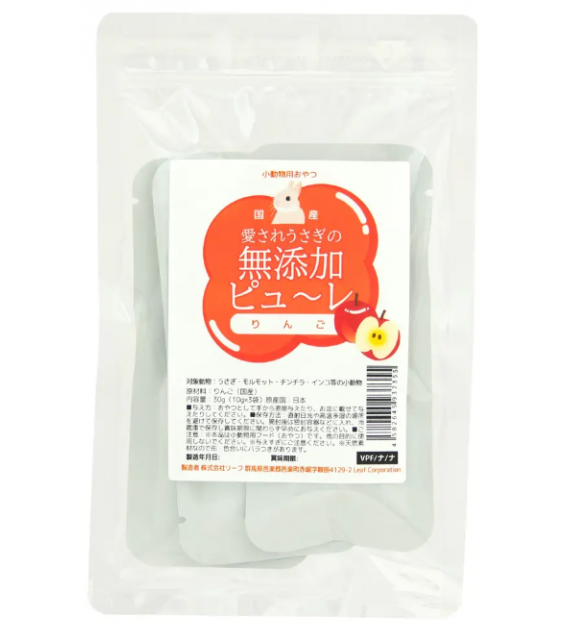 [預購PET] Leaf Corp 國產無添加蘋果泥 10g x 3包 小動物零食 兔兔天竺鼠龍貓