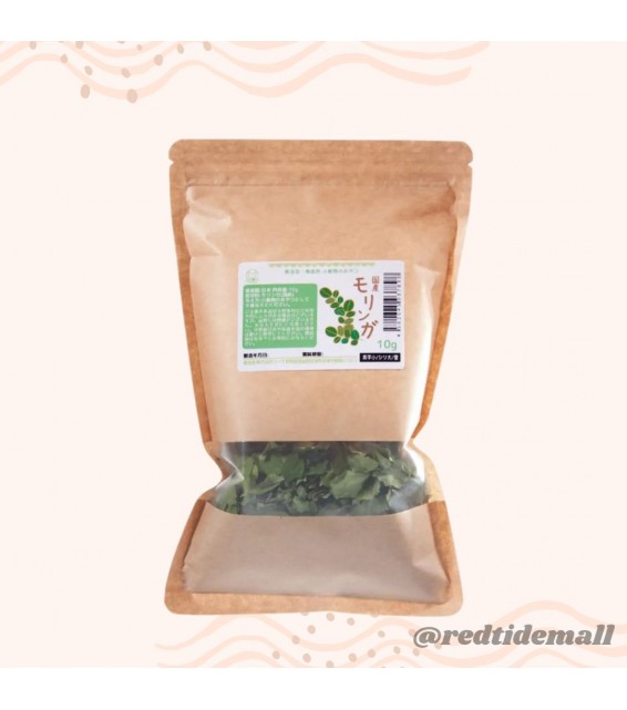 Leaf Corp 日本辣木葉 10g 小動物點心 無添加 無色素
