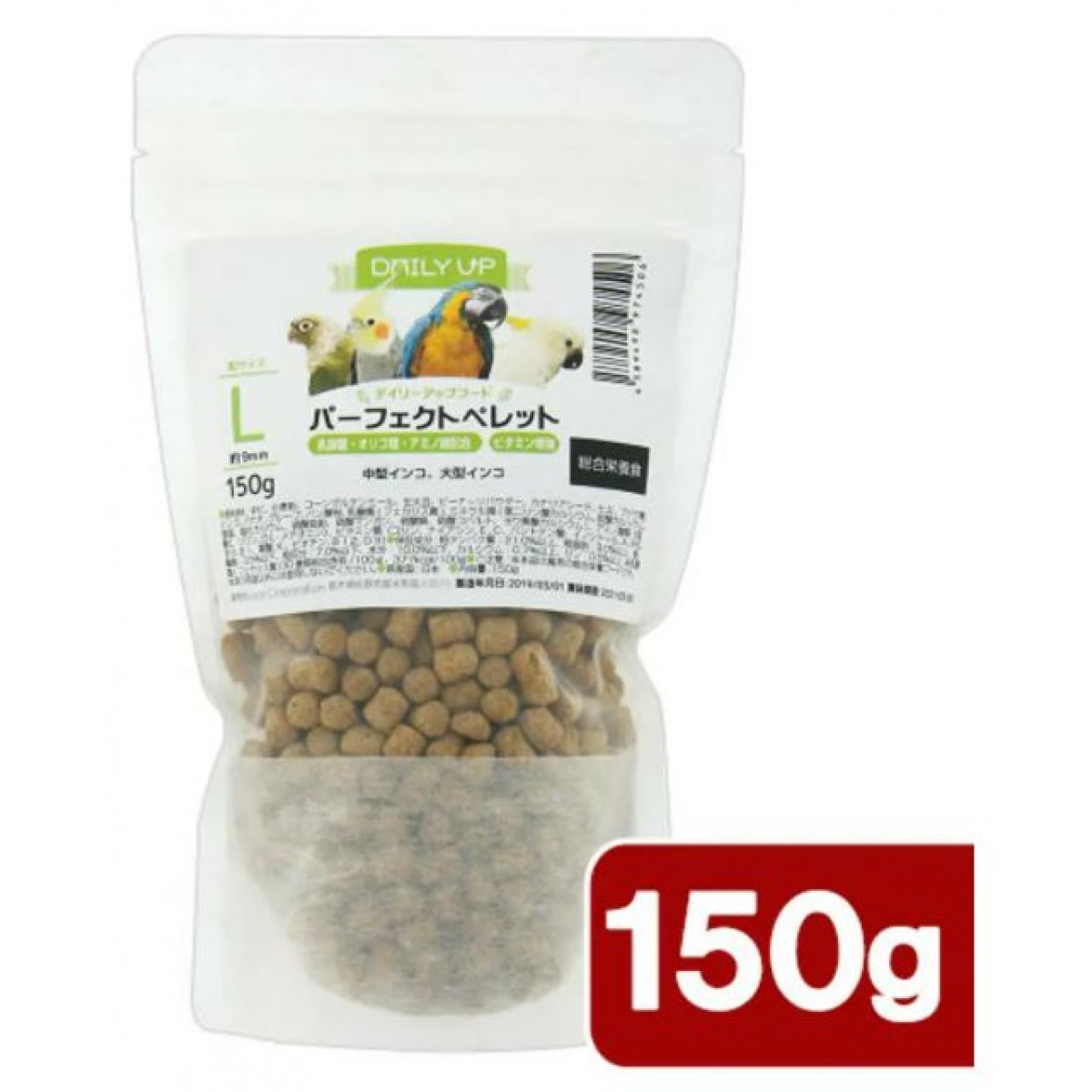 [預購BIRD] Leaf Corp 中型、大型鸚鵡  綜合飼料 L 150g