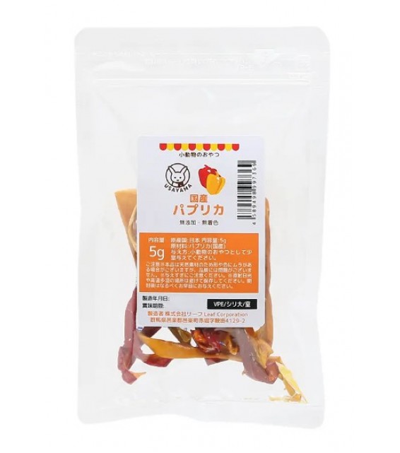 [預購PET] Leaf Corp 國產甜椒條 5g 小動物零食 無添加 無色素