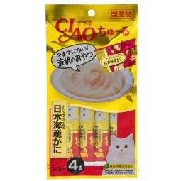[預購] CIAO 糊仔小食 –雞肉及蟹肉醬 (14g x 4條)
