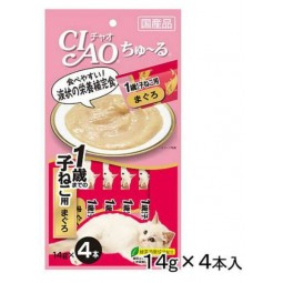 [預購CAT] CIAO 糊仔小食 – 吞拿魚 (幼貓配方) 14g×4條
