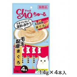 [預購CAT] CIAO 糊仔小食 – 吞拿魚 (去毛球配方) 14g×4條