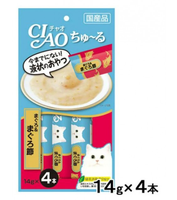 [預購CAT] CIAO 糊仔小食 – 吞拿魚及吞拿魚乾 14g×4條