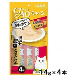 [預購CAT] CIAO 糊仔小食 – 雞肉 (去毛球配方) 14g×4條