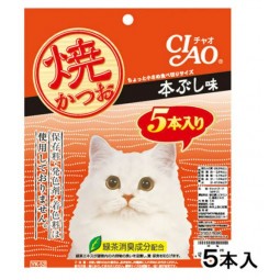 [預購CAT] CIAO 燒鰹魚柳條 - 原味 20g×5條 