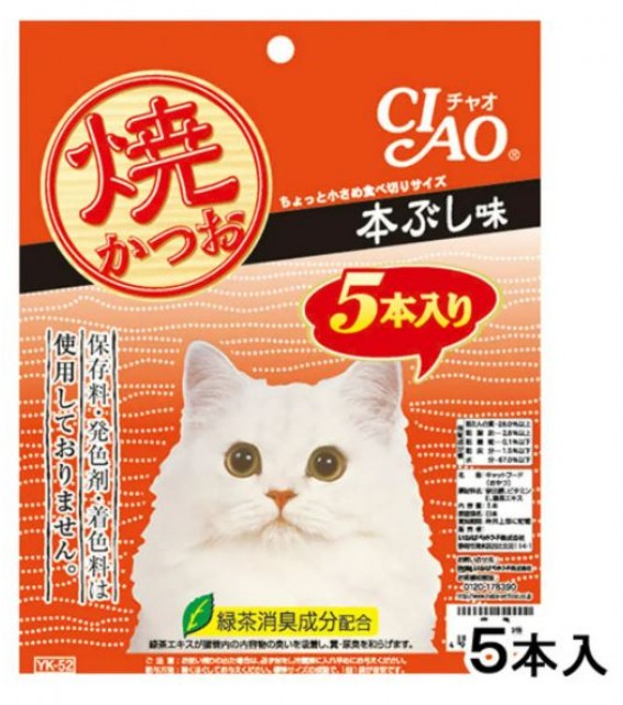 [預購CAT] CIAO 燒鰹魚柳條 - 原味 20g×5條 