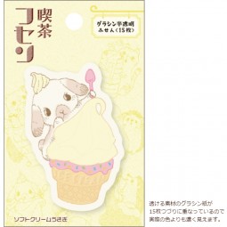 Hisago 半透明軟雪糕兔兔Memo紙 15枚