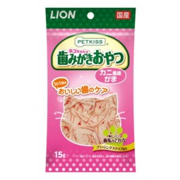 [預購] Lion 獅王 Petkiss 貓用潔齒小食 - 蟹柳絲 15g 
