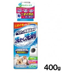 [預購] Lion 獅王 寵物布製品洗衣液 (離毛效果) 400g