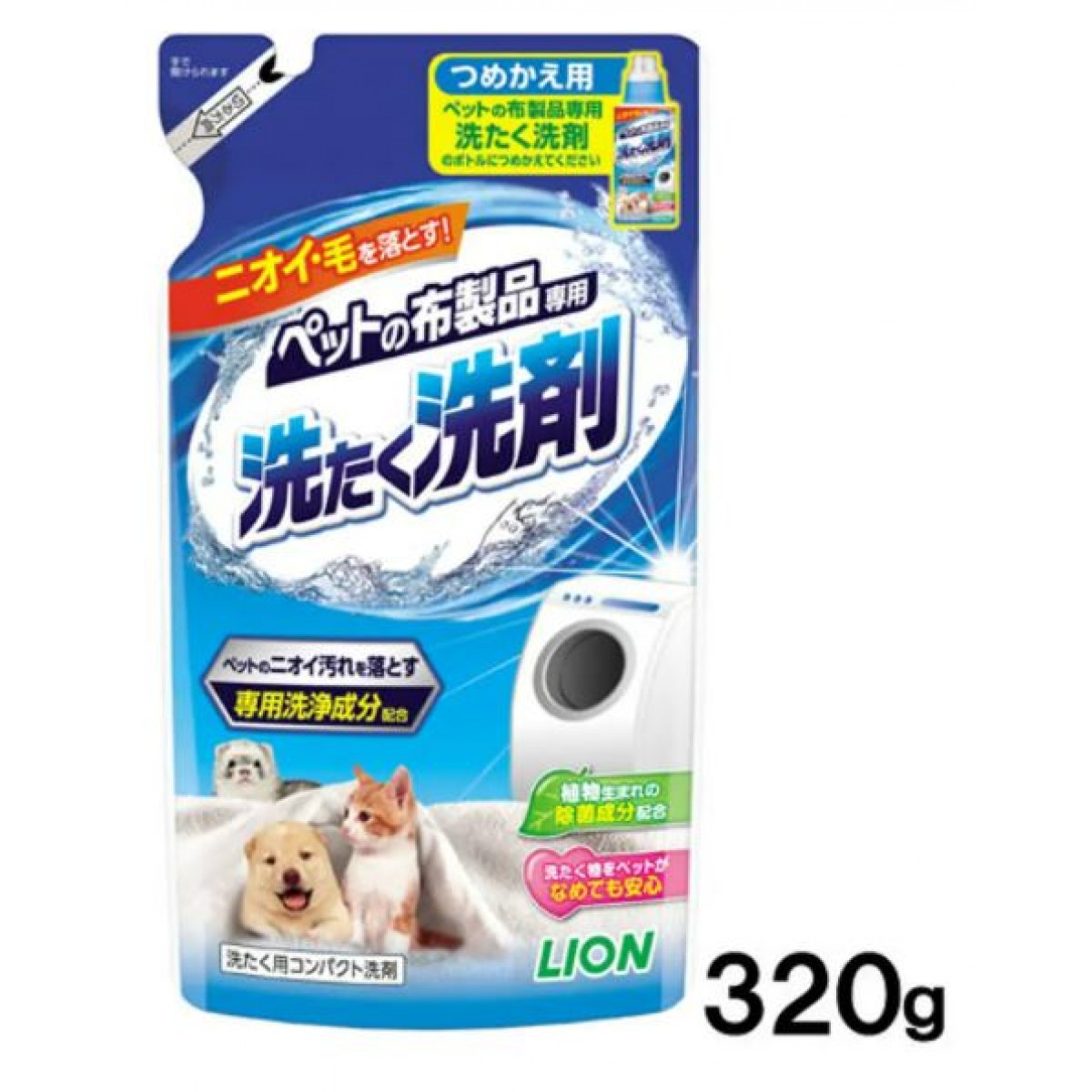 [預購] Lion 獅王 寵物布製品洗衣液 (離毛效果) 補充裝 320g