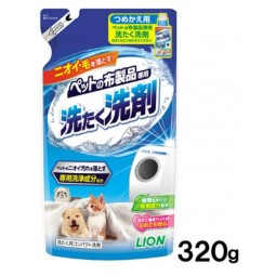 [預購] Lion 獅王 寵物布製品洗衣液 (離毛效果) 補充裝 320g