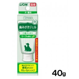 [預購] Lion 獅王 Petkiss 草本味牙膏 40g 日本製造