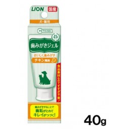 [預購] Lion 獅王 Petkiss 雞肉味牙膏 40g 日本製造