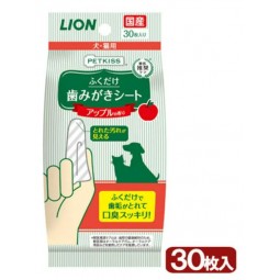 [預購] Lion 獅王貓狗潔齒布 (蘋果味) 30個 日本製造