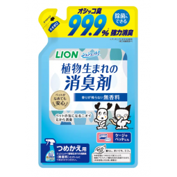 Lion 獅王 植物性用品除臭噴霧 無香味 320ml 補充裝 全動物安全使用