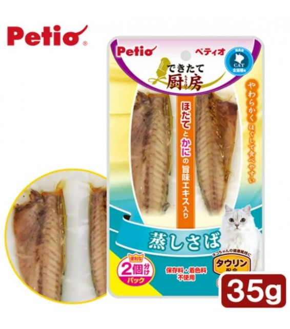 [預購] Petio 貓小食鮮廚蒸鯖魚 35g