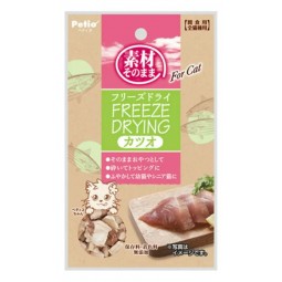 [預購] Petio 貓小食原汁原味 凍乾鰹魚粒 9g