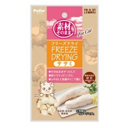 [預購] Petio 貓小食原汁原味 凍乾雞胸肉粒 15g