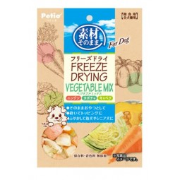 [預購] Petio 天然零食 混合蔬菜凍乾 20g (白菜/胡蘿蔔/南瓜)