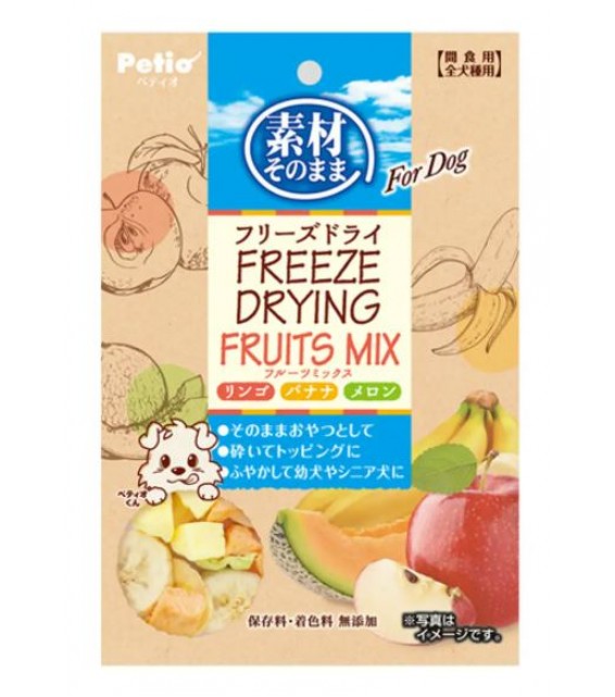 [預購] Petio 天然零食 混合水果凍乾 20g (蘋果/香蕉/蜜瓜)