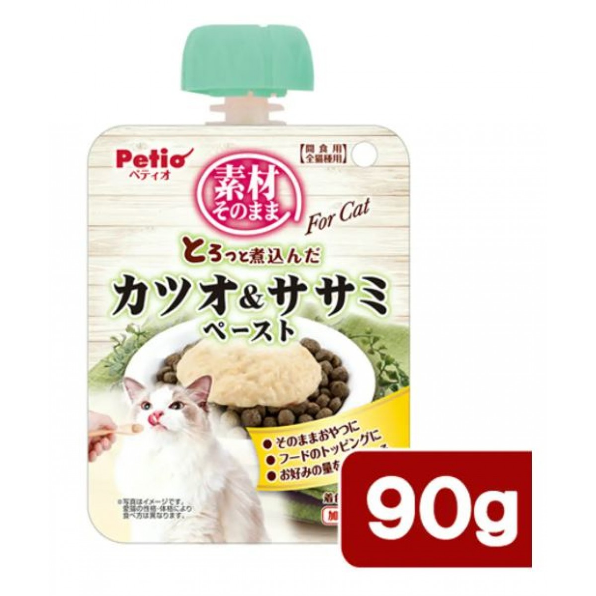 [預購] Petio 貓小食原汁原味 燉煮鰹魚及雞胸肉醬 90g