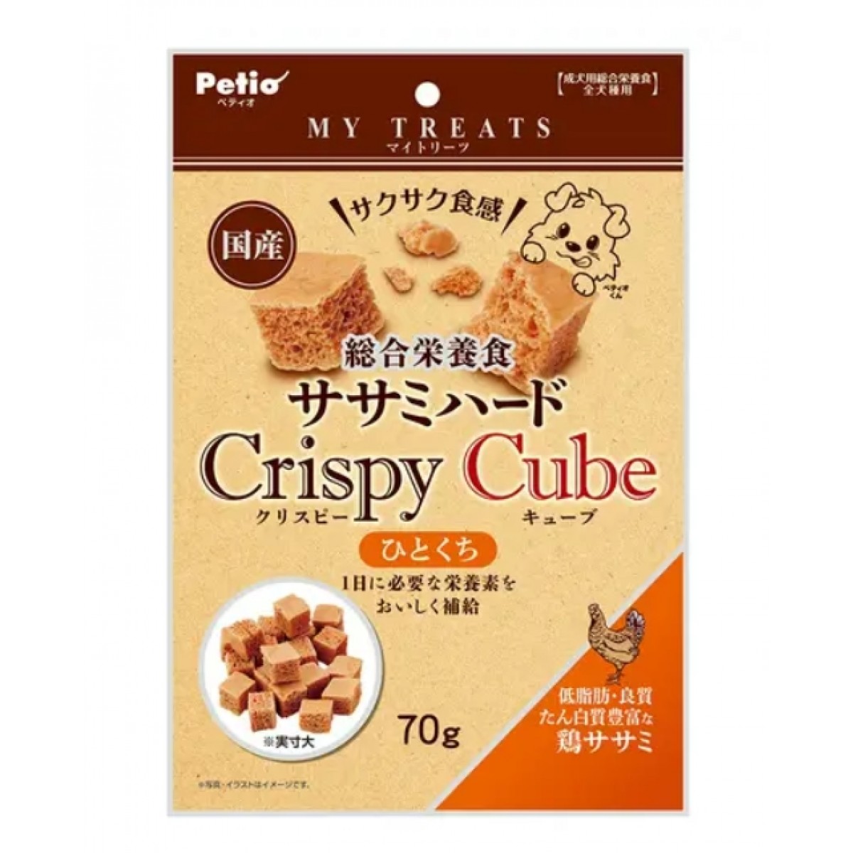 [預購] Petio Crispy Cube 狗零食 雞柳脆方塊 70g 綜合營養食品