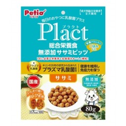[預購] Petio Plact 狗零食 乳酸菌魚味小食球 80g 無添加劑