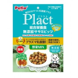 [預購] Petio Plact 狗零食 乳酸菌蔬菜MIX小食球 80g 無添加劑