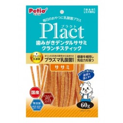 [預購] Petio Plact 狗零食 潔齒雞肉條 60g 不含色素 防腐劑