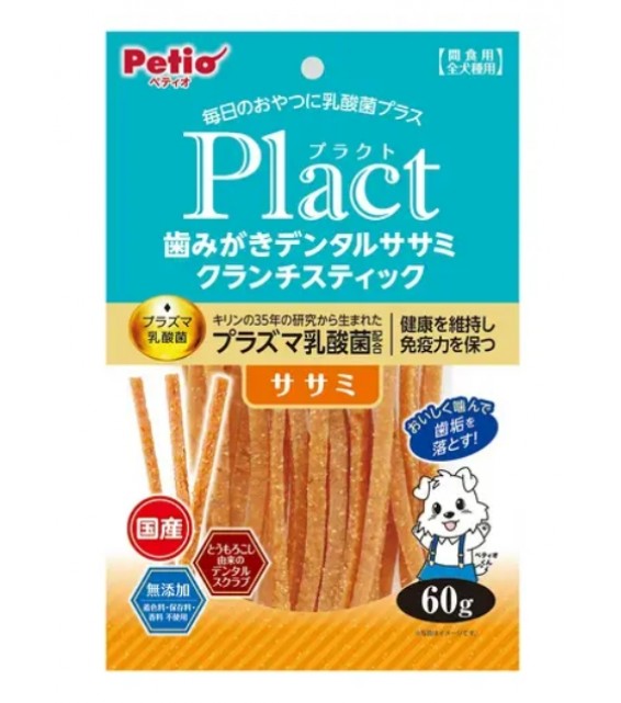 [預購] Petio Plact 狗零食 潔齒雞肉條 60g 不含色素 防腐劑