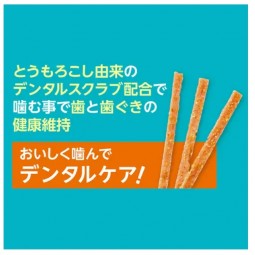 [預購] Petio Plact 狗零食 潔齒雞肉條 60g 不含色素 防腐劑