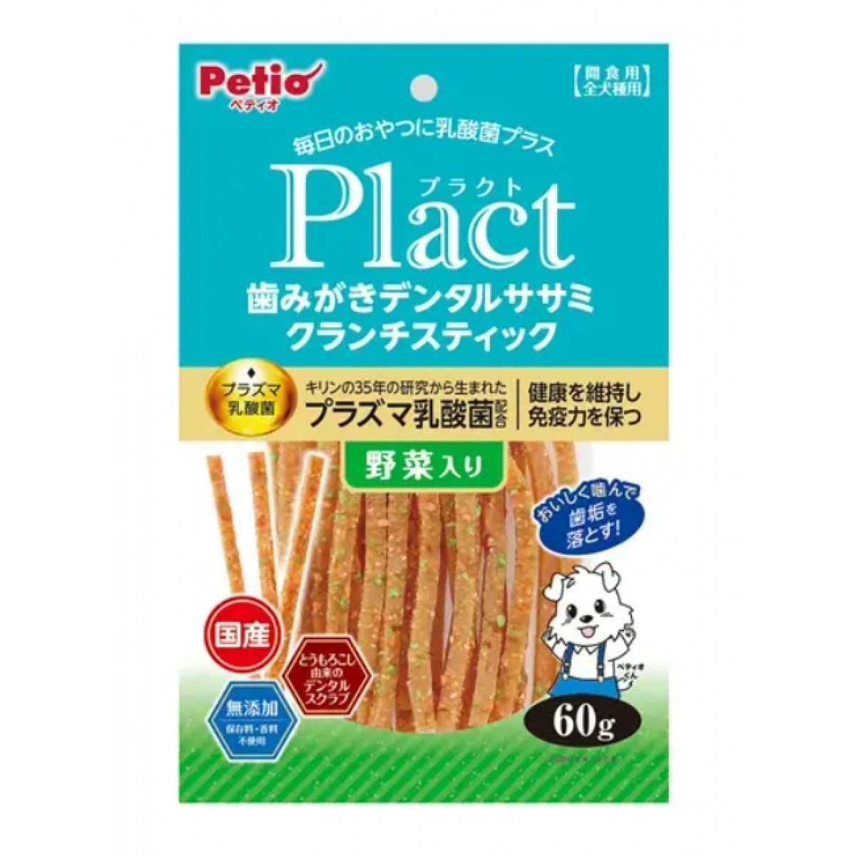 [預購] Petio Plact 狗零食 潔齒野菜雞肉條 60g 不含色素 防腐劑