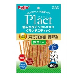 [預購] Petio Plact 狗零食 潔齒野菜雞肉條 60g 不含色素 防腐劑