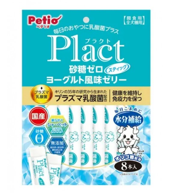 [預購] Petio Plact 狗零食 零糖乳酪味啫喱條 8件