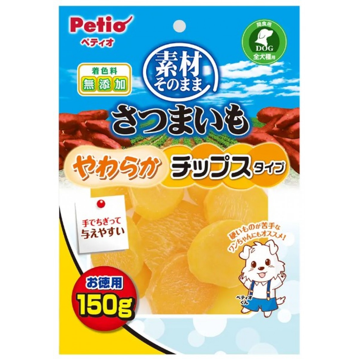 [預購] Petio 軟紅薯乾 150g 狗零食