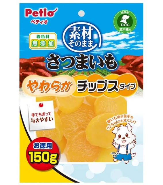 [預購] Petio 軟紅薯乾 150g 狗零食