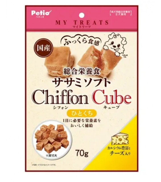 [預購] Petio Chiffon Cube 狗零食 雞肉芝士方粒 70g