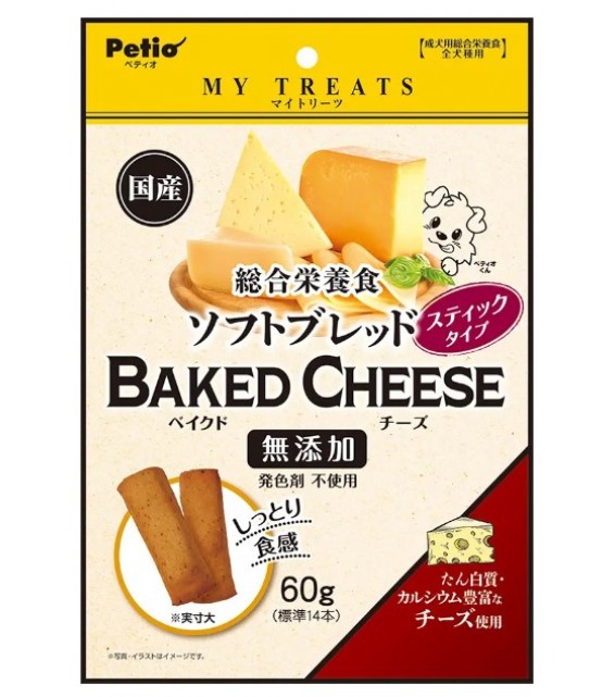 [預購] Petio BAKED CHEESE 狗零食 焗軟芝士棒 60g