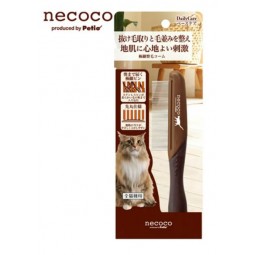 [預購] Necoco 貓用極幼細刷毛長柄梳