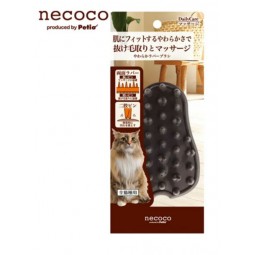 [預購] Necoco 貓用按摩軟刷