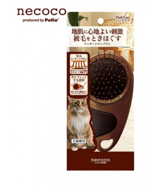 [預購] Necoco 貓用橡膠頭針梳