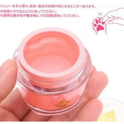 [預購] Petio 肉球滋潤霜 30g